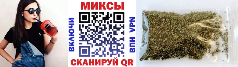 Бутират 99%  OMG ссылка  Нерехта  где продают  