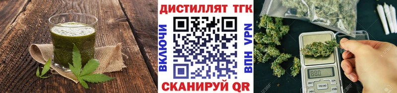 Cannafood конопля  mega ТОР  Нерехта 