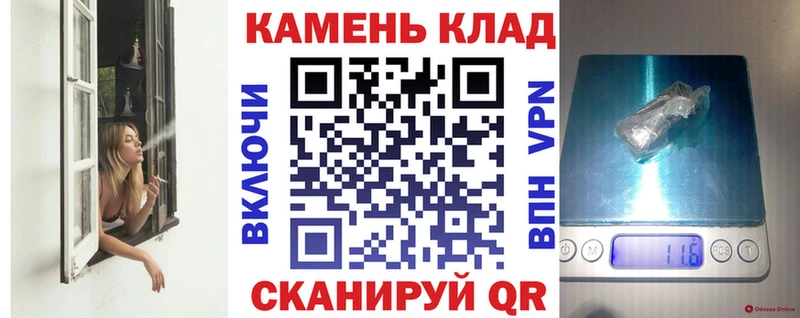 ГАШИШ 40% ТГК  сколько стоит  Нерехта 