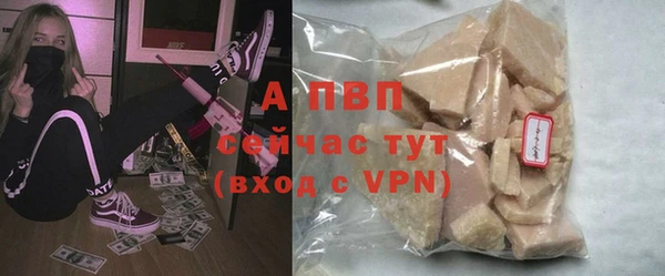 хмурый Богородск