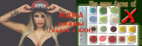 трава Богданович