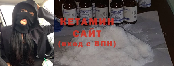 хмурый Богородск