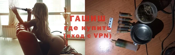 трава Богданович