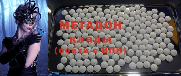 марки nbome Приозерск